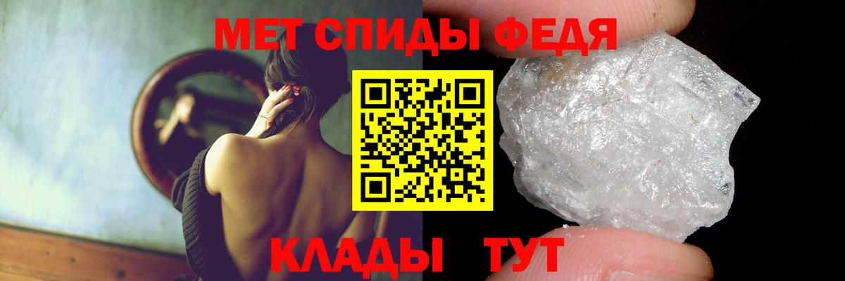 Amphetamine  Вход с VPN  Елабуга  АМФ 98% 
