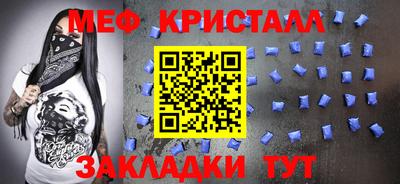 альфа пвп Ликино-Дулёво