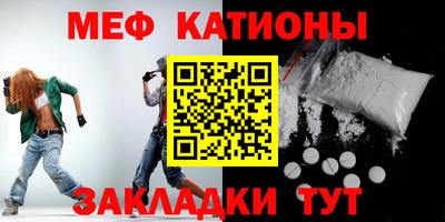 альфа пвп Ликино-Дулёво