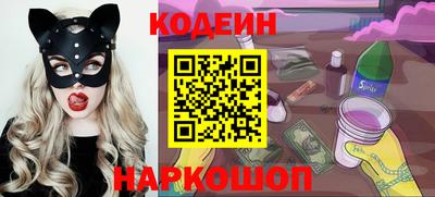 тгк Лесосибирск