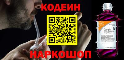 МДМА Ливны