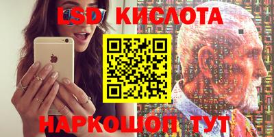 наркотики Кулебаки