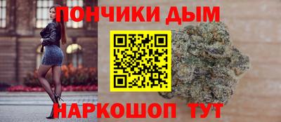 тгк Лесосибирск