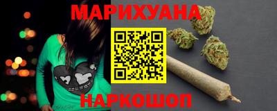 наркотики Кулебаки