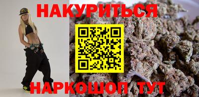 МДМА Ливны