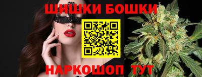 альфа пвп Ликино-Дулёво
