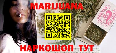 альфа пвп Ликино-Дулёво