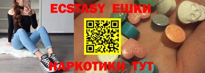 ALPHA PVP Кумертау
