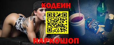 ALPHA PVP Кумертау