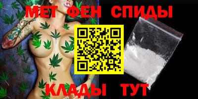 ALPHA PVP Кумертау