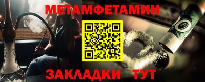 тгк Лесосибирск