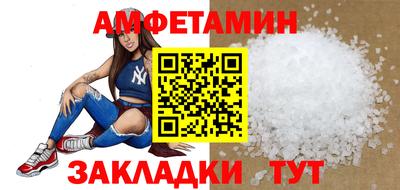 наркотики Кулебаки