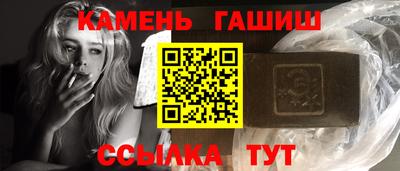 ALPHA PVP Кумертау