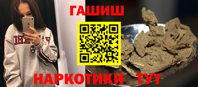 ALPHA PVP Кумертау