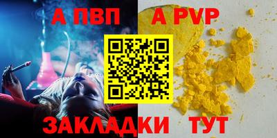 наркотики Кулебаки