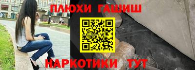 ALPHA PVP Кумертау