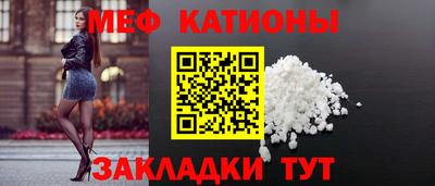 каннабис Кунгур