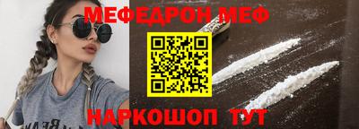 наркотики Кулебаки